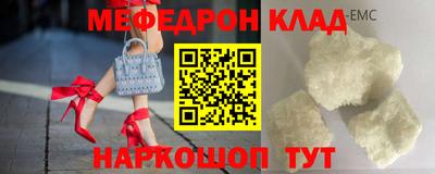 jwh Кулебаки
