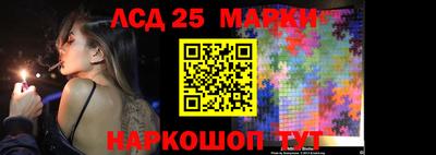 гидропоника Кумертау