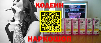 гидропоника Кумертау