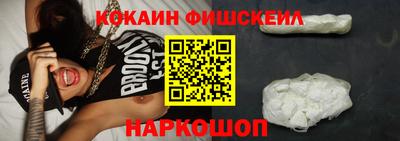jwh Кулебаки