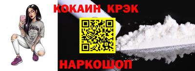 jwh Кулебаки