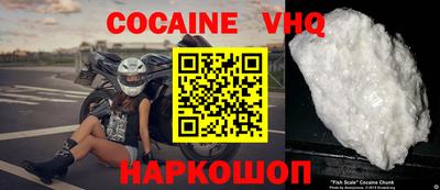 гидропоника Кумертау