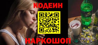 гидропоника Кумертау