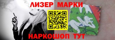 гидропоника Кумертау