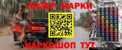 меф Кунгур