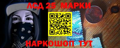 гидропоника Кумертау