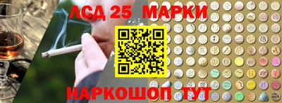гидропоника Кумертау