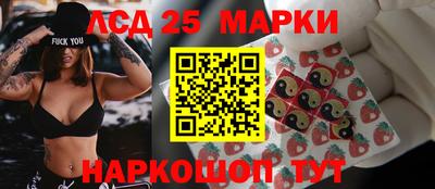 меф Кунгур