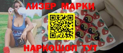 jwh Кулебаки