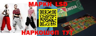 меф Кунгур