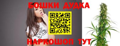 меф Кунгур