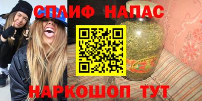 jwh Кулебаки