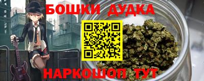 jwh Кулебаки
