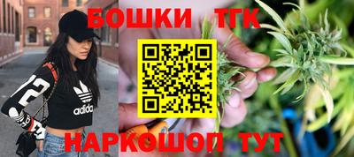 jwh Кулебаки