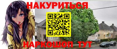 гидропоника Кумертау
