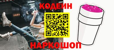 гидропоника Кумертау