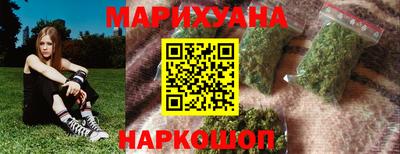 гидропоника Кумертау