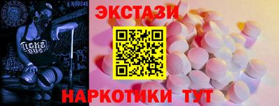 гидропоника Кумертау