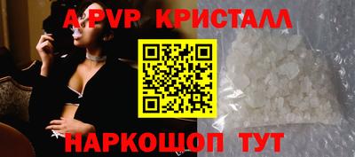 гидропоника Кумертау