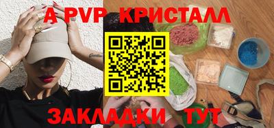 jwh Кулебаки