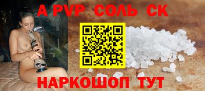 jwh Кулебаки