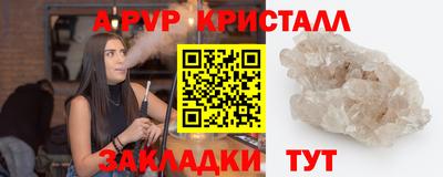 гидропоника Кумертау
