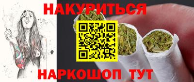 гидропоника Кумертау