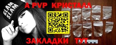 гидропоника Кумертау