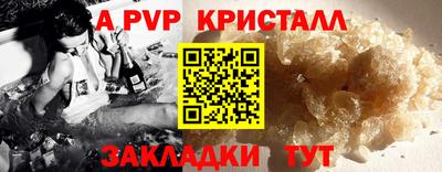 jwh Кулебаки