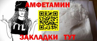 jwh Кулебаки