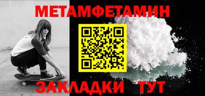 гидропоника Кумертау
