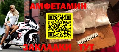гидропоника Кумертау