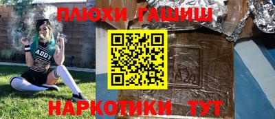 меф Кунгур