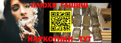 меф Кунгур