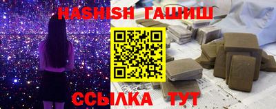 гидропоника Кумертау