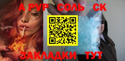jwh Кулебаки