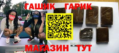 jwh Кулебаки