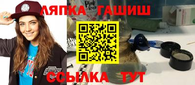 гидропоника Кумертау