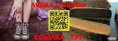 jwh Кулебаки